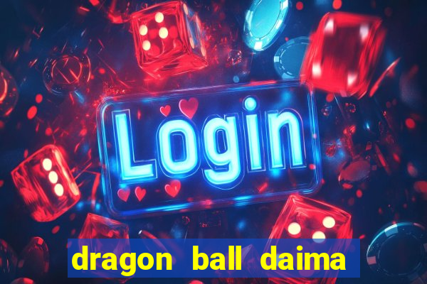 dragon ball daima via torrent